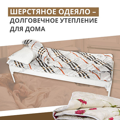 маэстро новый 16 янв